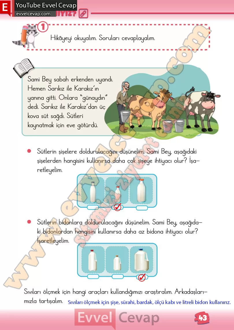 2-sinif-matematik-ders-kitabi-cevabi-meb-yayinlari-1-kitap-sayfa-43
