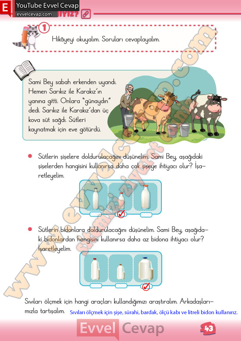 2-sinif-matematik-ders-kitabi-cevabi-meb-yayinlari-1-kitap-sayfa-43