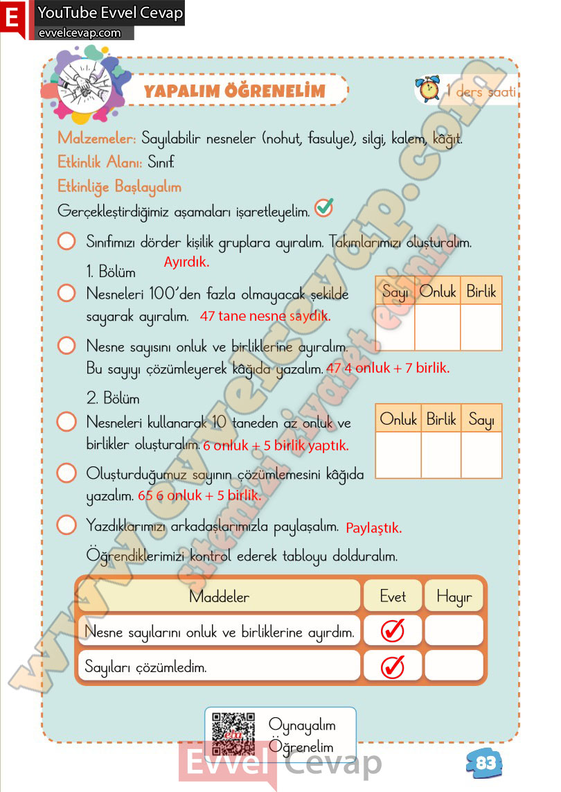 2-sinif-matematik-ders-kitabi-cevabi-meb-yayinlari-1-kitap-sayfa-83
