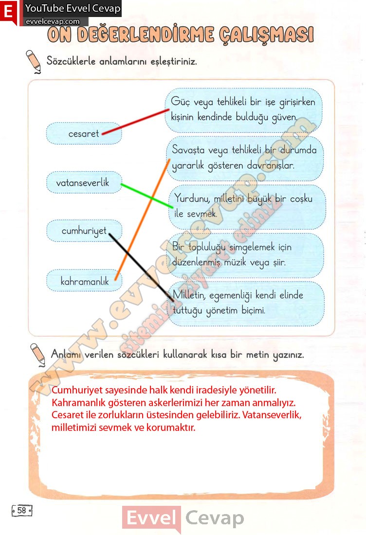 2-sinif-turkce-ders-kitabi-cevaplari-meb-yayinlari-sayfa-58-1-kitap