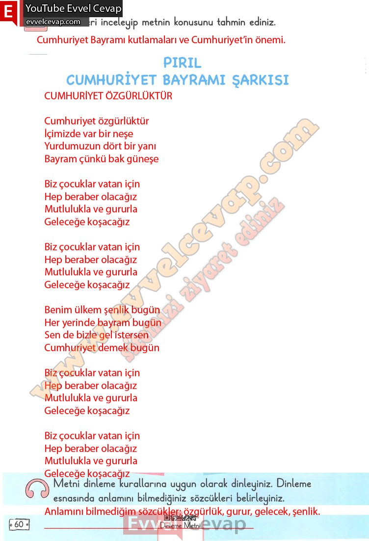 2-sinif-turkce-ders-kitabi-cevaplari-meb-yayinlari-sayfa-60-1-kitap
