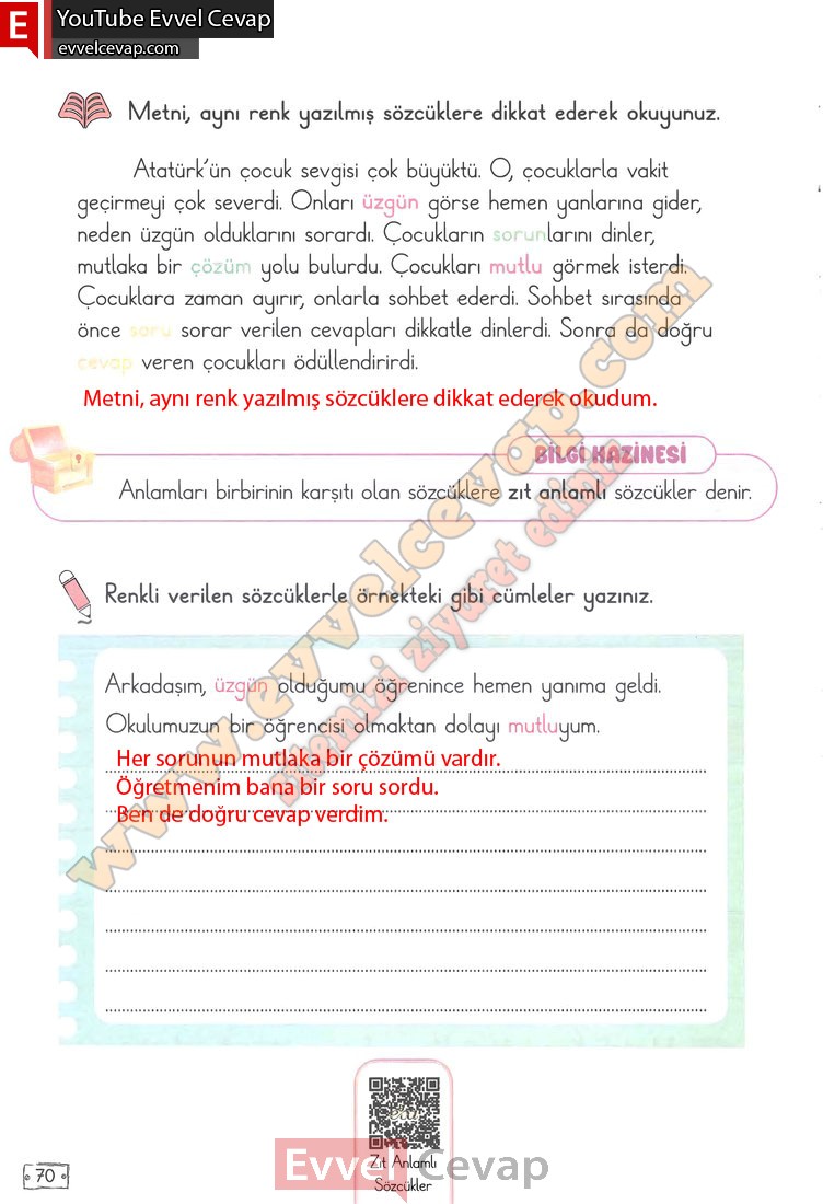 2-sinif-turkce-ders-kitabi-cevaplari-meb-yayinlari-sayfa-70-1-kitap