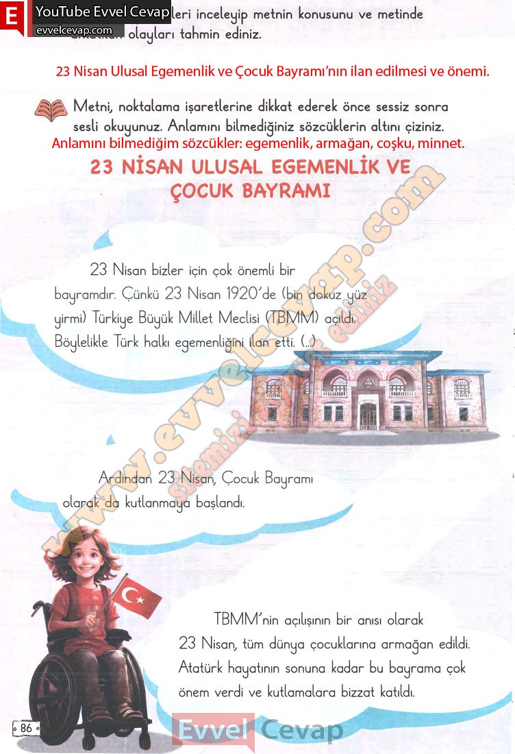 2-sinif-turkce-ders-kitabi-cevaplari-meb-yayinlari-sayfa-84-1-kitap
