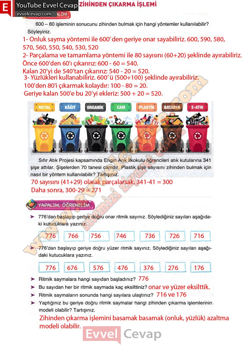 4-sinif-matematik-ders-kitabi-cevabi-fersa-yayincilik-sayfa-41