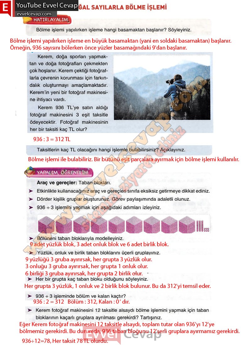 4-sinif-matematik-ders-kitabi-cevabi-fersa-yayincilik-sayfa-97