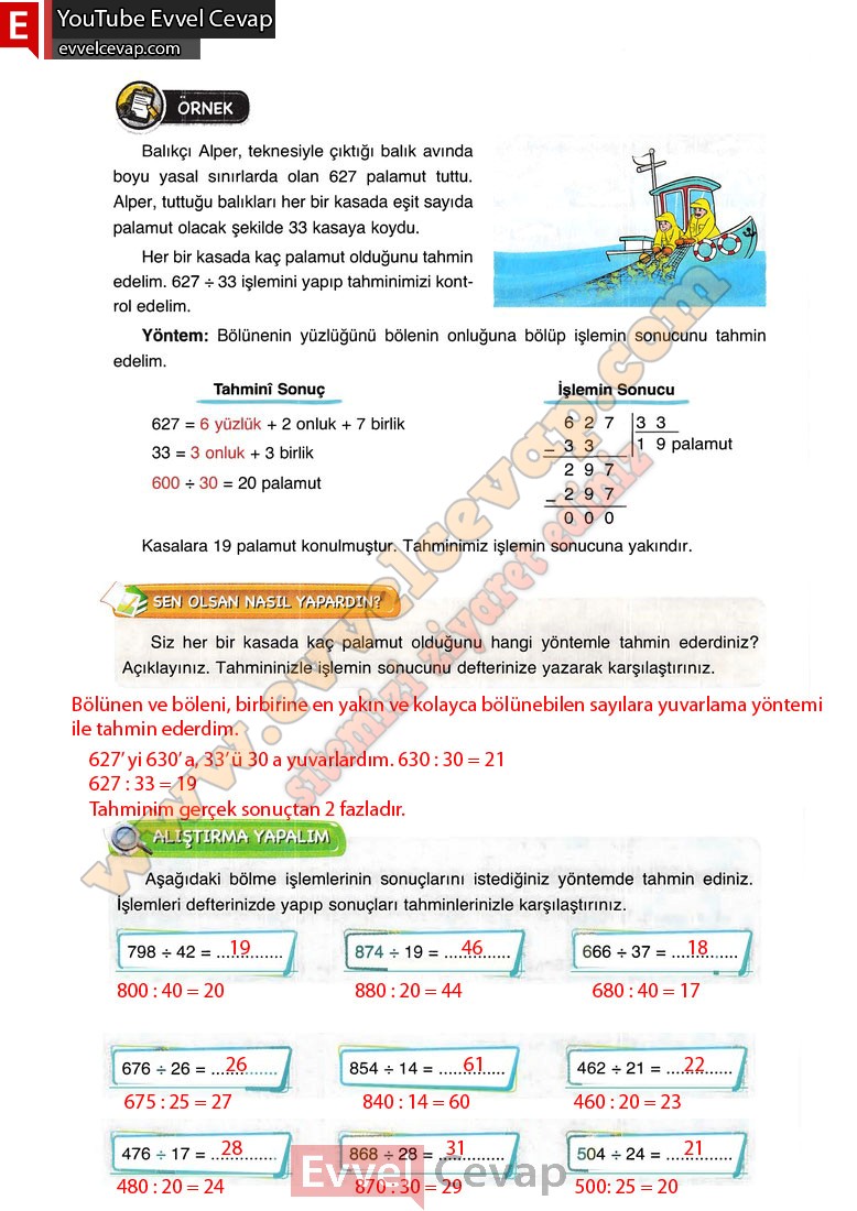 4-sinif-matematik-ders-kitabi-cevabi-fersa-yayinlari-sayfa-108