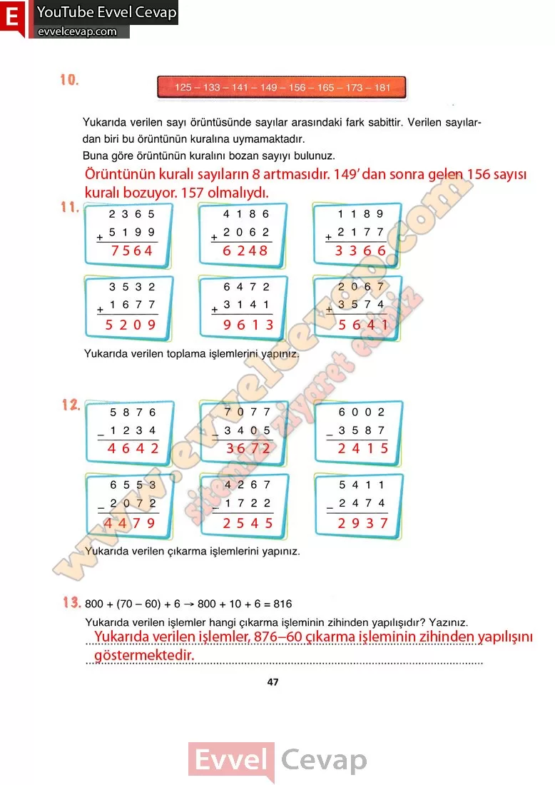 4-sinif-matematik-ders-kitabi-cevabi-fersa-yayinlari-sayfa-47