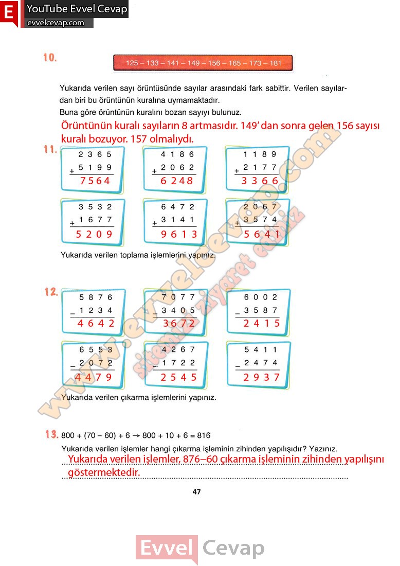 4-sinif-matematik-ders-kitabi-cevabi-fersa-yayinlari-sayfa-47