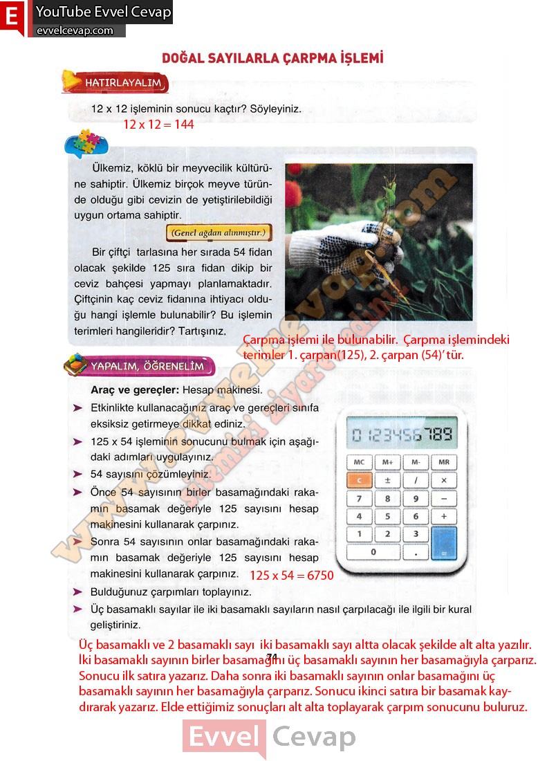 4-sinif-matematik-ders-kitabi-cevabi-fersa-yayinlari-sayfa-74