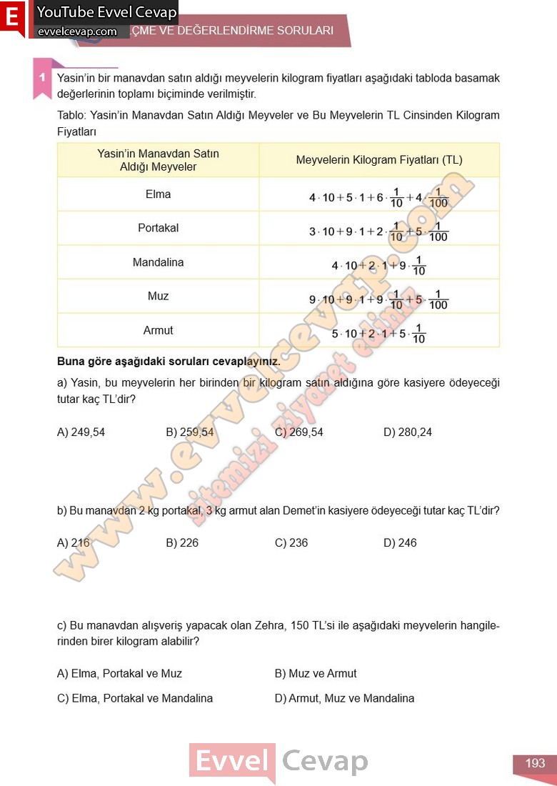 6-sinif-matematik-ders-kitabi-cevabi-meb-yayinlari-1-kitap-sayfa-193