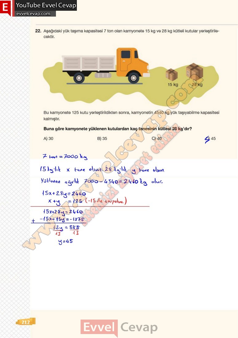 8-sinif-matematik-ders-kitabi-cevabi-sonuc-yayinlari-sayfa-212-2