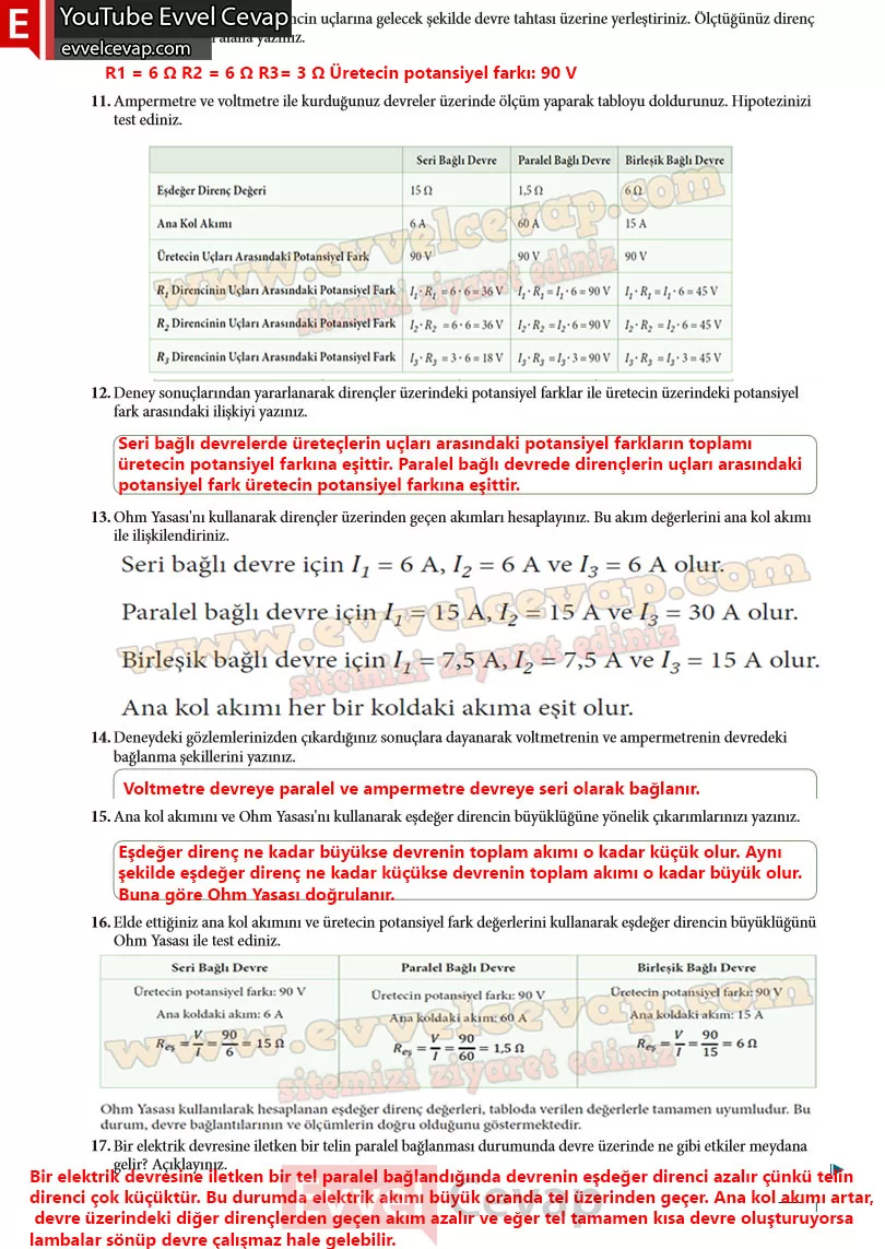 10-sinif-fizik-ders-kitabi-cevaplari-meb-yayinlari-2025-2026-sayfa-225