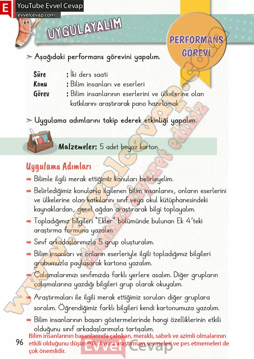 2-sinif-hayat-bilgisi-ders-kitabi-cevabi-meb-yayinlari-2-kitap-sayfa-96