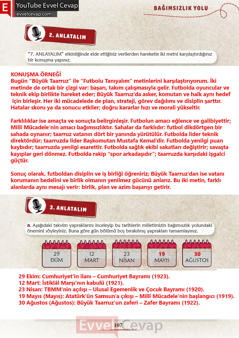 6-sinif-turkce-ders-kitabi-cevaplari-meb-yayinlari-sayfa-107-1-kitap