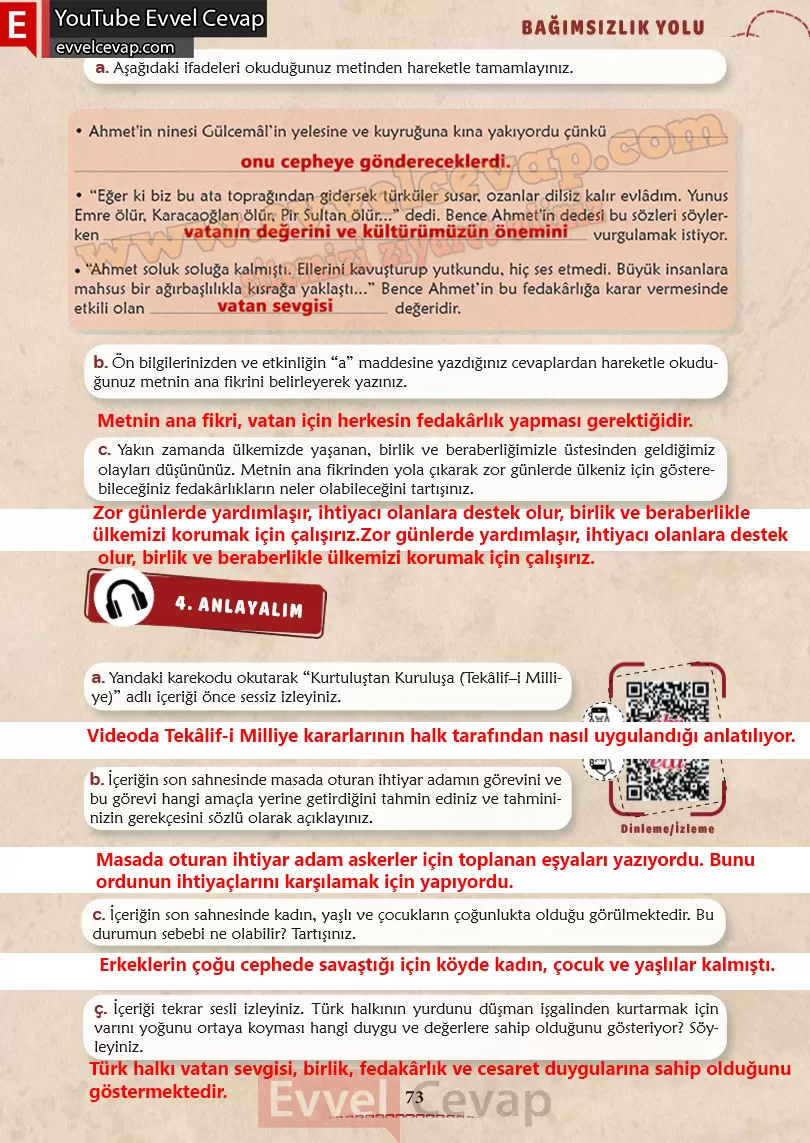6-sinif-turkce-ders-kitabi-cevaplari-meb-yayinlari-sayfa-73-1-kitap