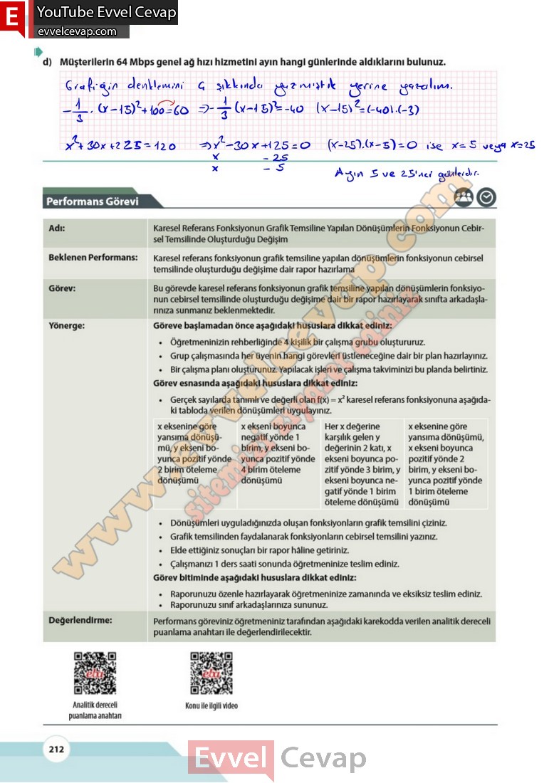 10-sinif-matematik-kitabi-cevabi-meb-yayinlari-sayfa-212