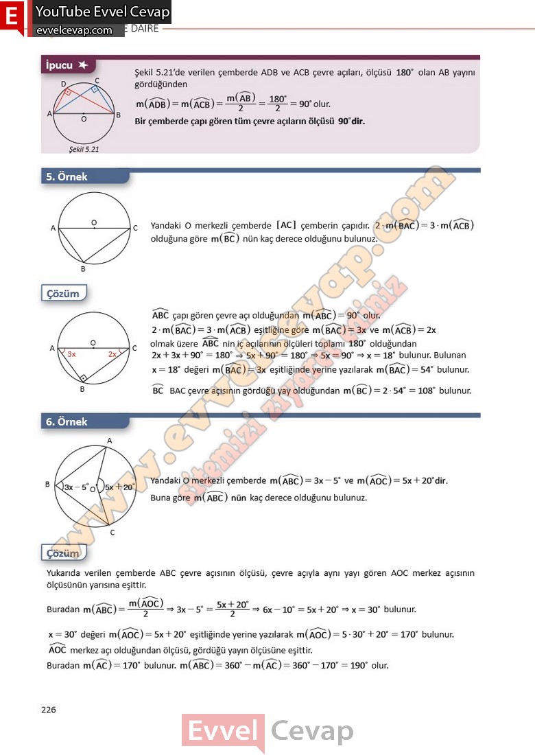11-sinif-matematik-ders-kitabi-cevabi-sayfa-226