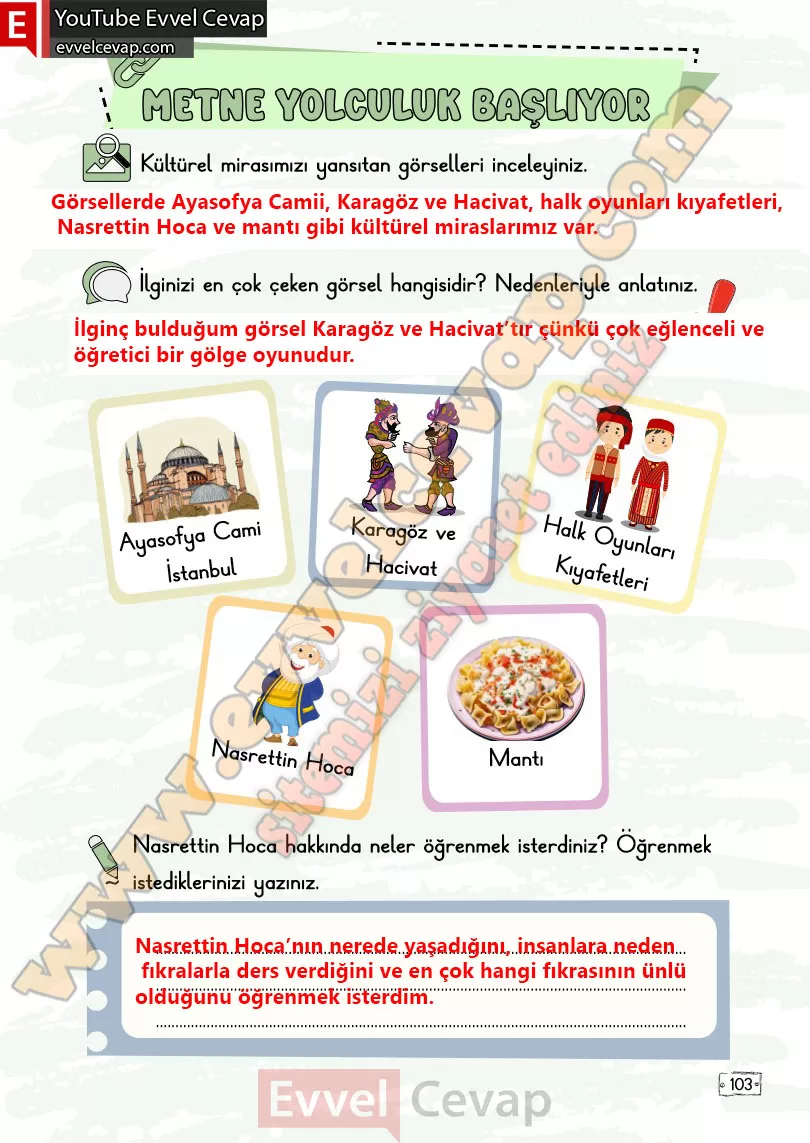 2-sinif-turkce-ders-kitabi-cevaplari-meb-yayinlari-sayfa-103-2-kitap