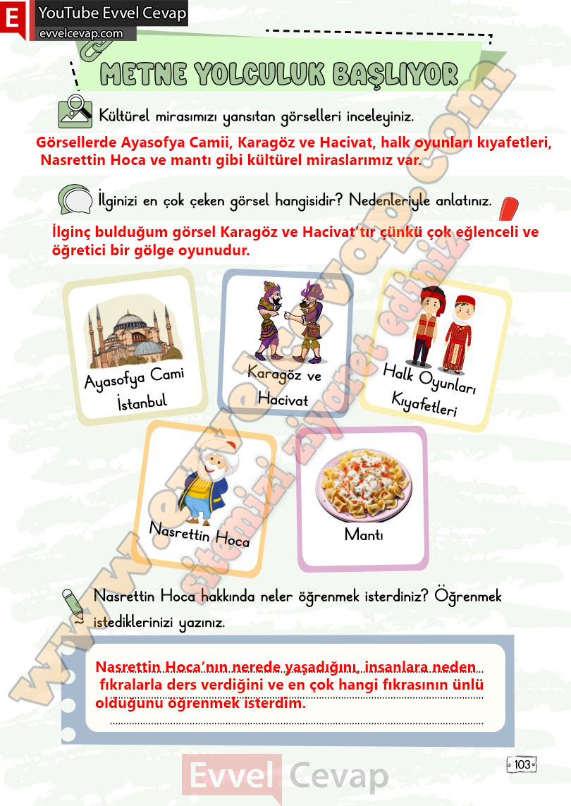 2-sinif-turkce-ders-kitabi-cevaplari-meb-yayinlari-sayfa-103-2-kitap