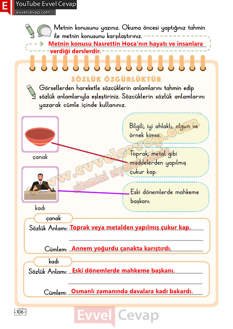 2-sinif-turkce-ders-kitabi-cevaplari-meb-yayinlari-sayfa-106-2-kitap
