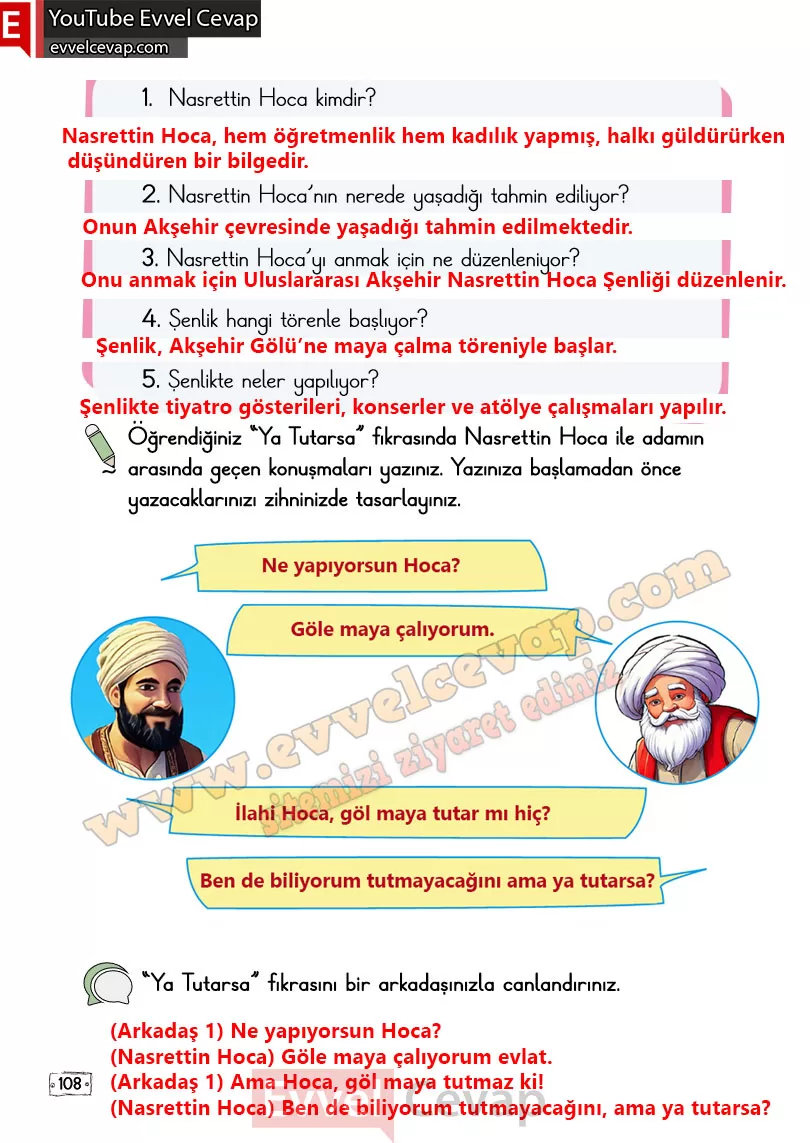 2-sinif-turkce-ders-kitabi-cevaplari-meb-yayinlari-sayfa-108-2-kitap