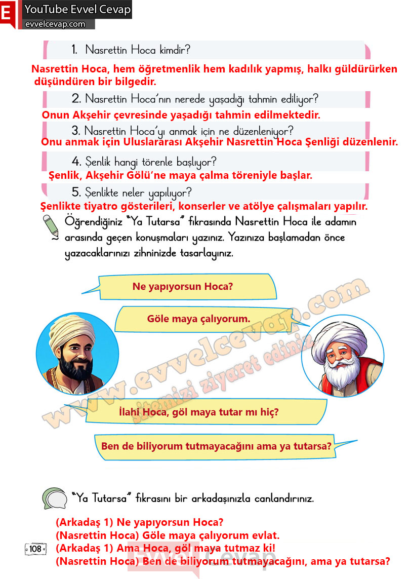 2-sinif-turkce-ders-kitabi-cevaplari-meb-yayinlari-sayfa-108-2-kitap