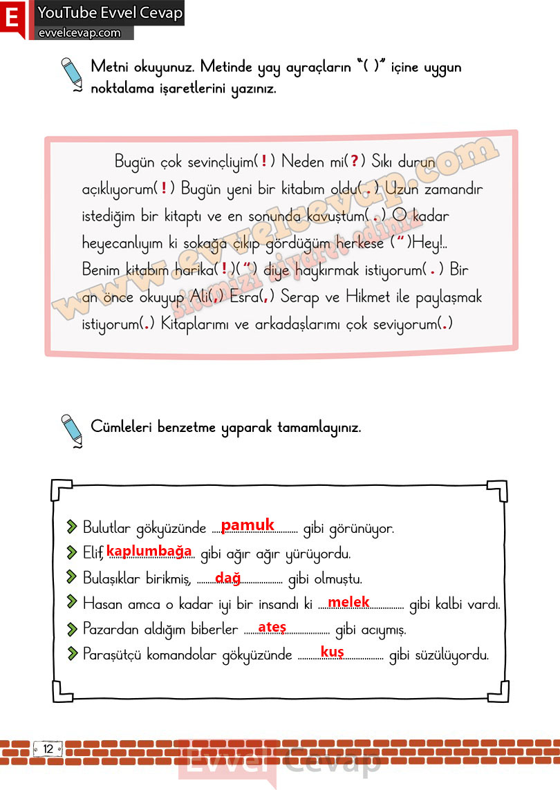2-sinif-turkce-ders-kitabi-cevaplari-meb-yayinlari-sayfa-12-2-kitap