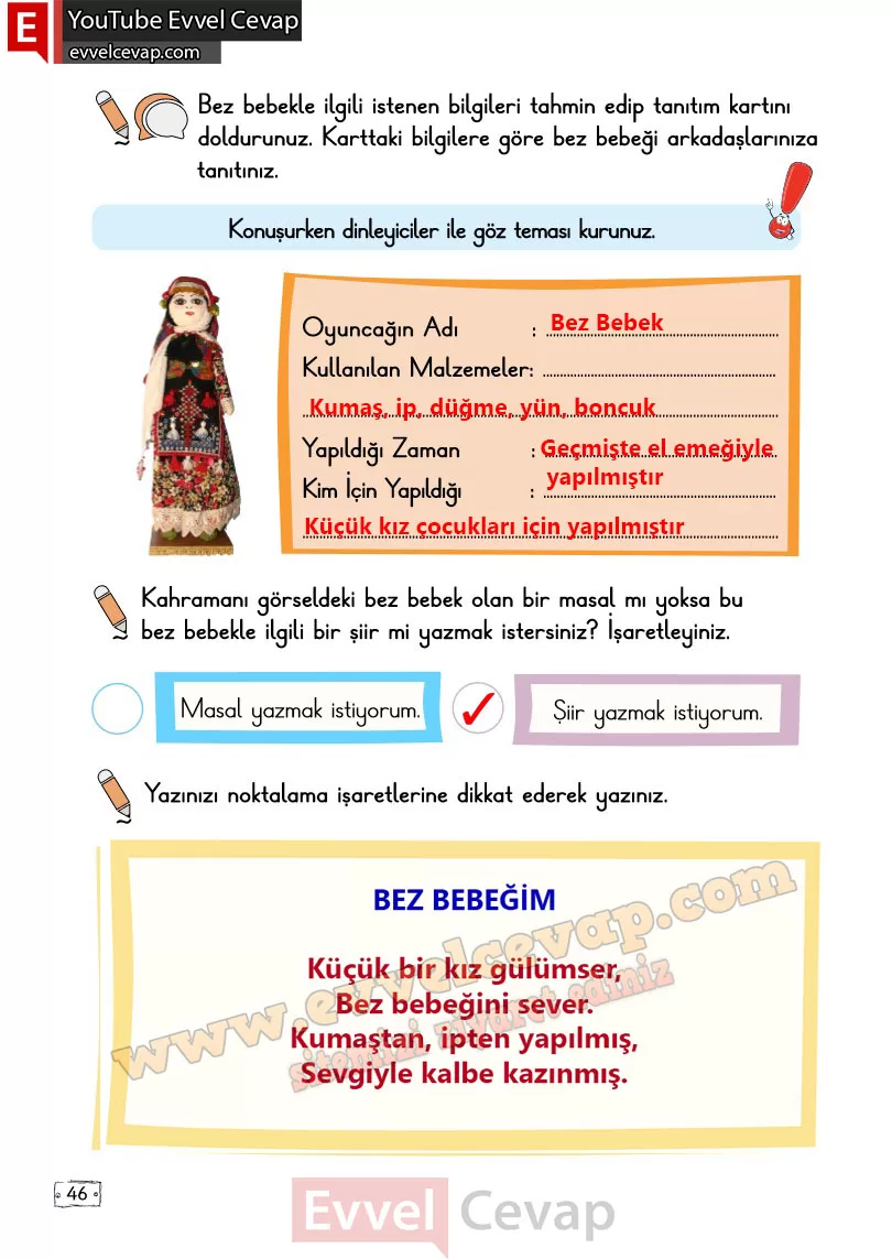 2-sinif-turkce-ders-kitabi-cevaplari-meb-yayinlari-sayfa-46-2-kitap
