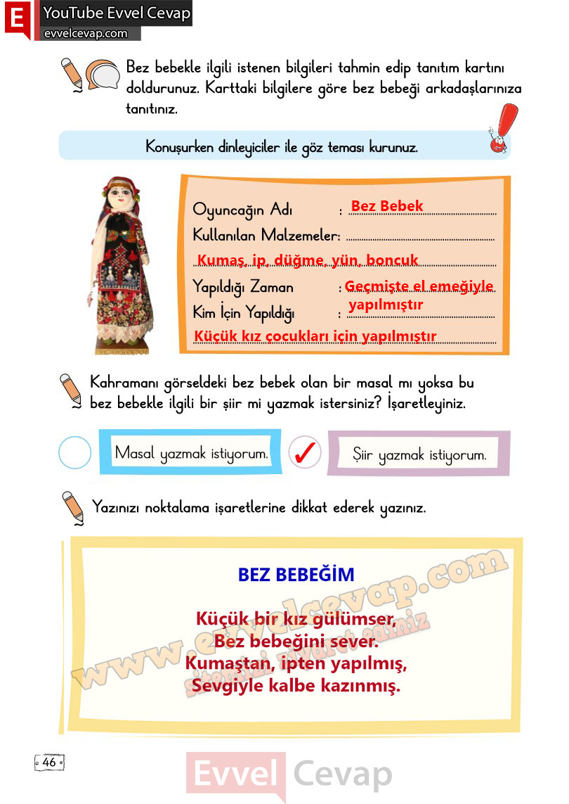 2-sinif-turkce-ders-kitabi-cevaplari-meb-yayinlari-sayfa-46-2-kitap