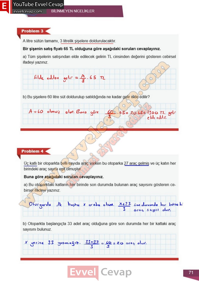 6-sinif-matematik-ders-kitabi-cevabi-meb-yayinlari-2-kitap-sayfa-71