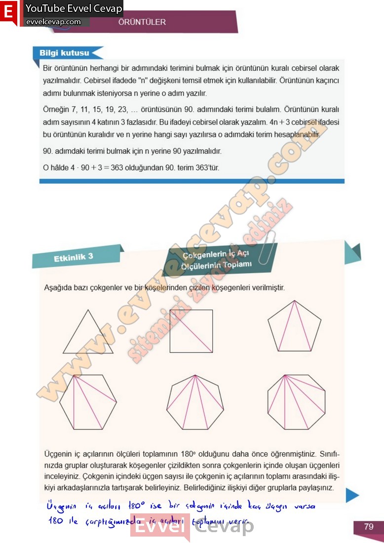 6-sinif-matematik-ders-kitabi-cevabi-meb-yayinlari-2-kitap-sayfa-79