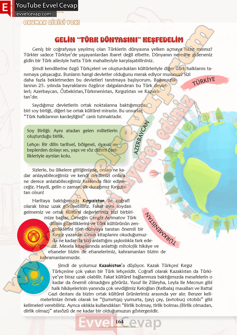 6-sinif-turkce-ders-kitabi-cevaplari-meb-yayinlari-sayfa-164-1-kitap