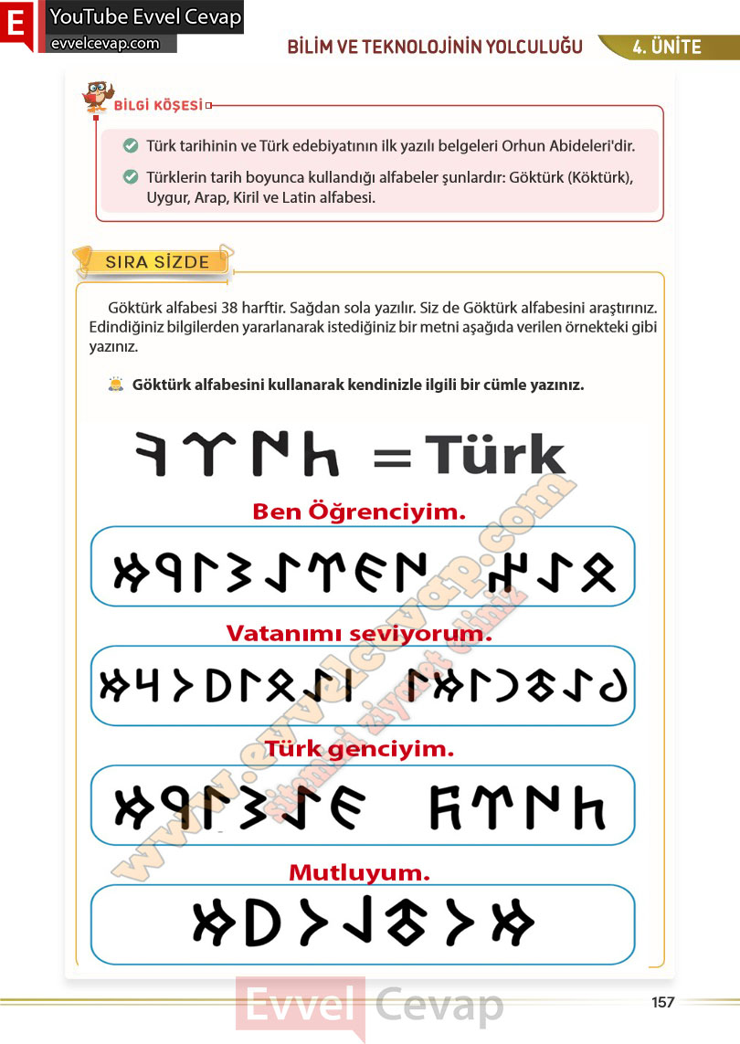 7-sinif-sosyal-bilgiler-kitabi-cevabi-meb-yayinlari-sayfa-157
