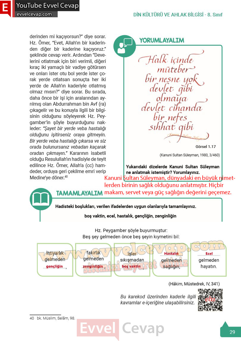 8-sinif-din-kulturu-ders-kitabi-cevaplari-meb-yayinlari-2025-2026-sayfa-29