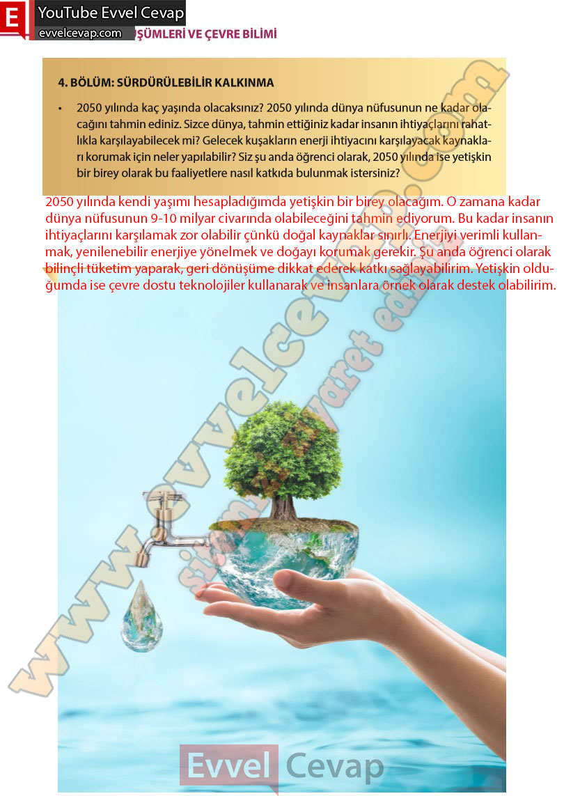 8-sinif-fen-bilimleri-ders-kitabi-cevabi-meb-yayinlari-sayfa-220