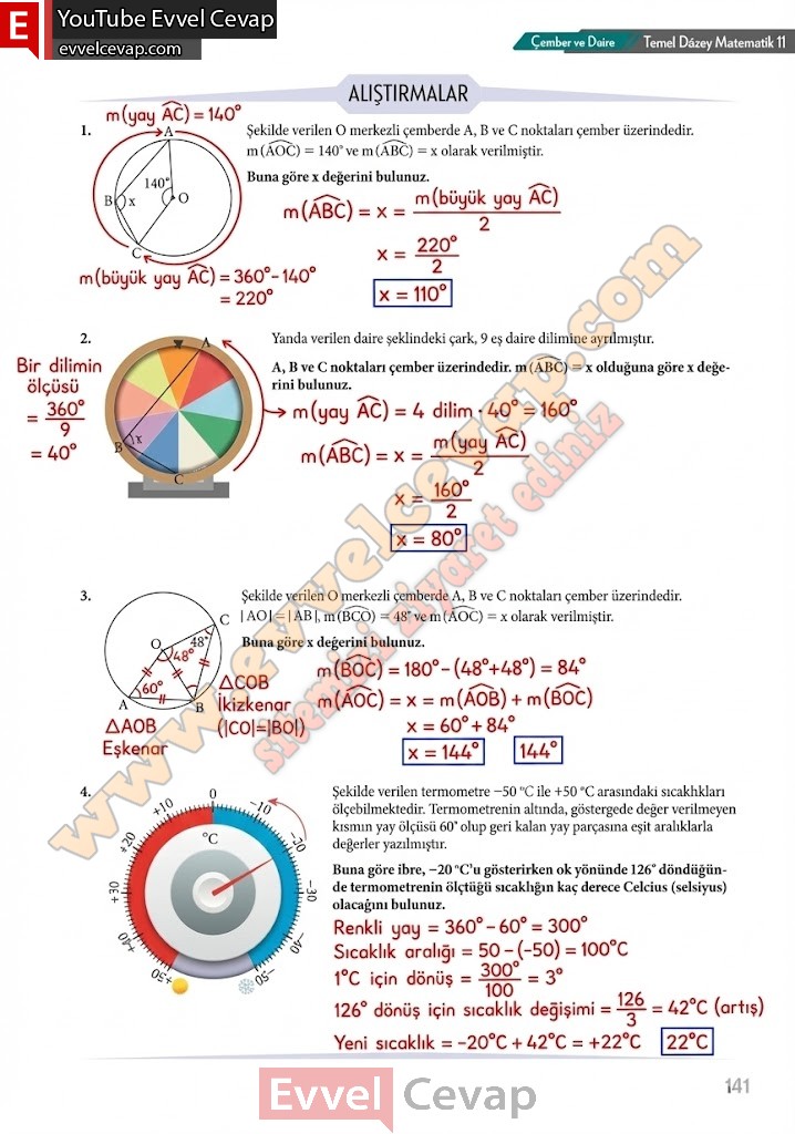 11-sinif-temel-duzey-matematik-ders-kitabi-cevabi-meb-yayinlari-sayfa-141
