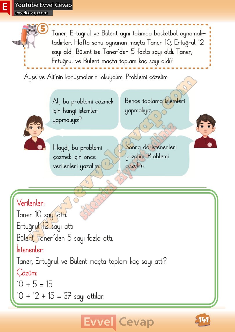 2-sinif-matematik-ders-kitabi-cevabi-meb-yayinlari-1-kitap-sayfa-141