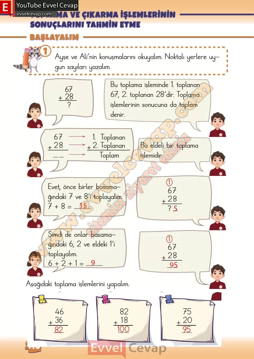 2-sinif-matematik-ders-kitabi-cevabi-meb-yayinlari-1-kitap-sayfa-146