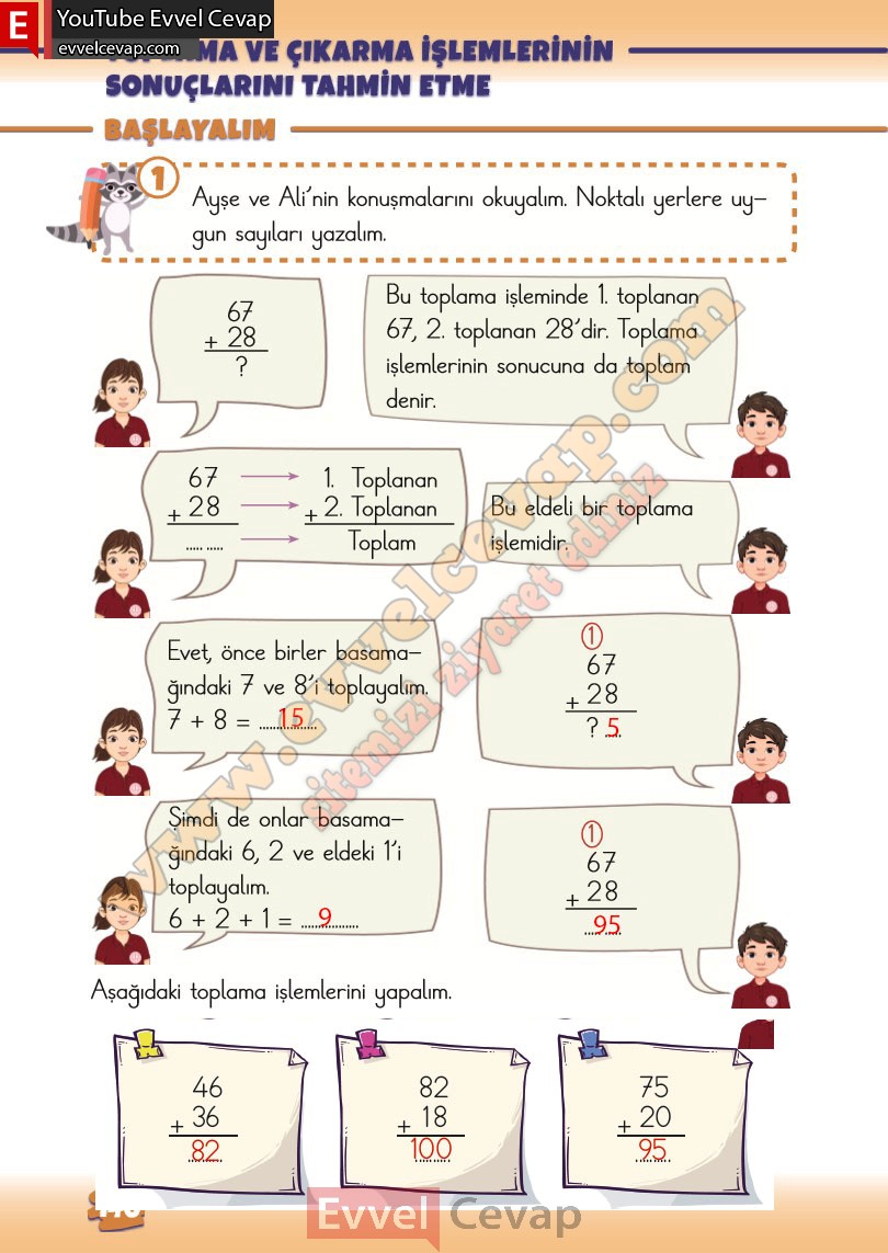 2-sinif-matematik-ders-kitabi-cevabi-meb-yayinlari-1-kitap-sayfa-146