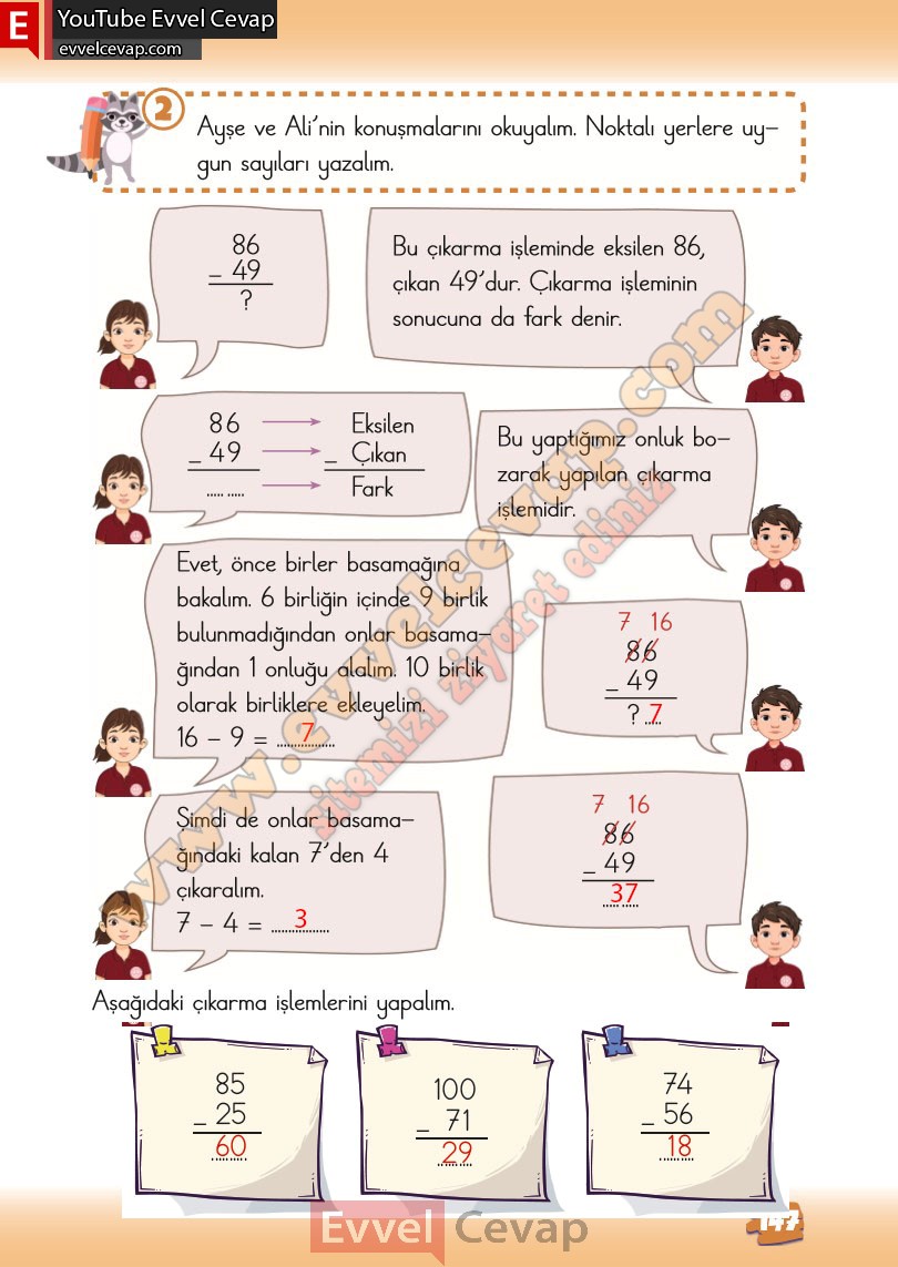 2-sinif-matematik-ders-kitabi-cevabi-meb-yayinlari-1-kitap-sayfa-147