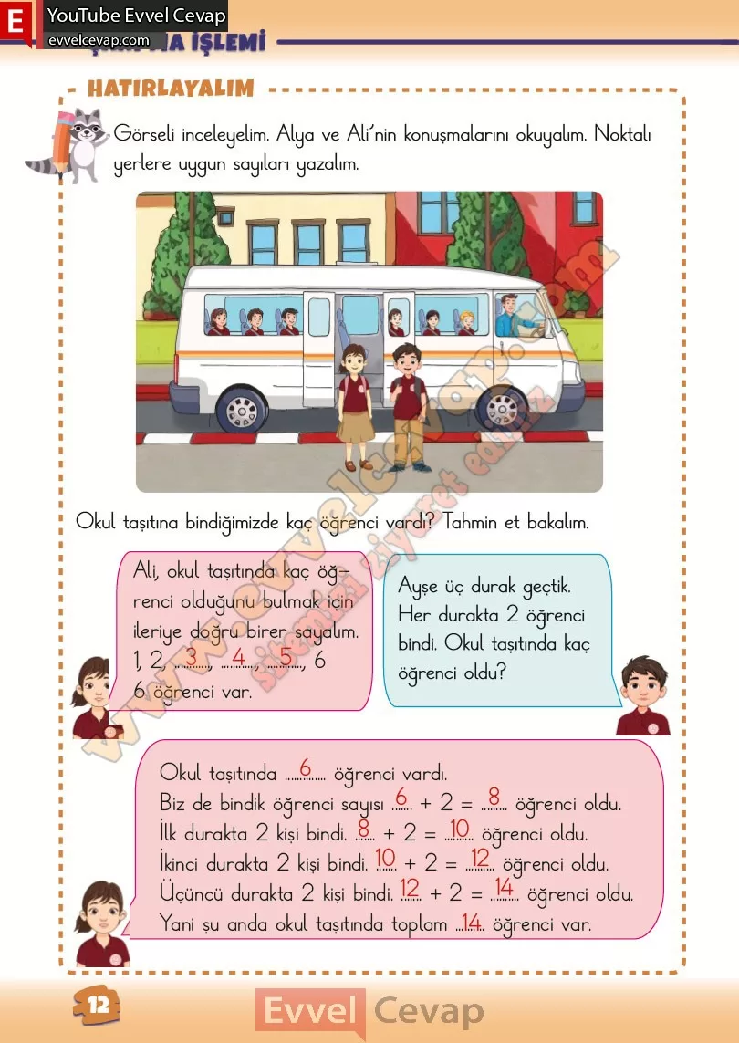 2-sinif-matematik-ders-kitabi-cevabi-meb-yayinlari-2-kitap-sayfa-12