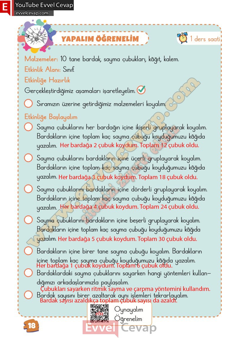 2-sinif-matematik-ders-kitabi-cevabi-meb-yayinlari-2-kitap-sayfa-18