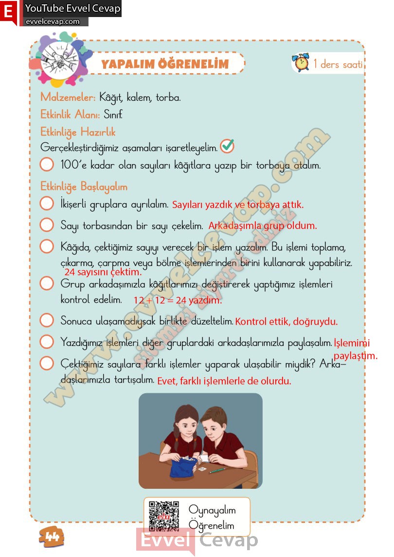 2-sinif-matematik-ders-kitabi-cevabi-meb-yayinlari-2-kitap-sayfa-44