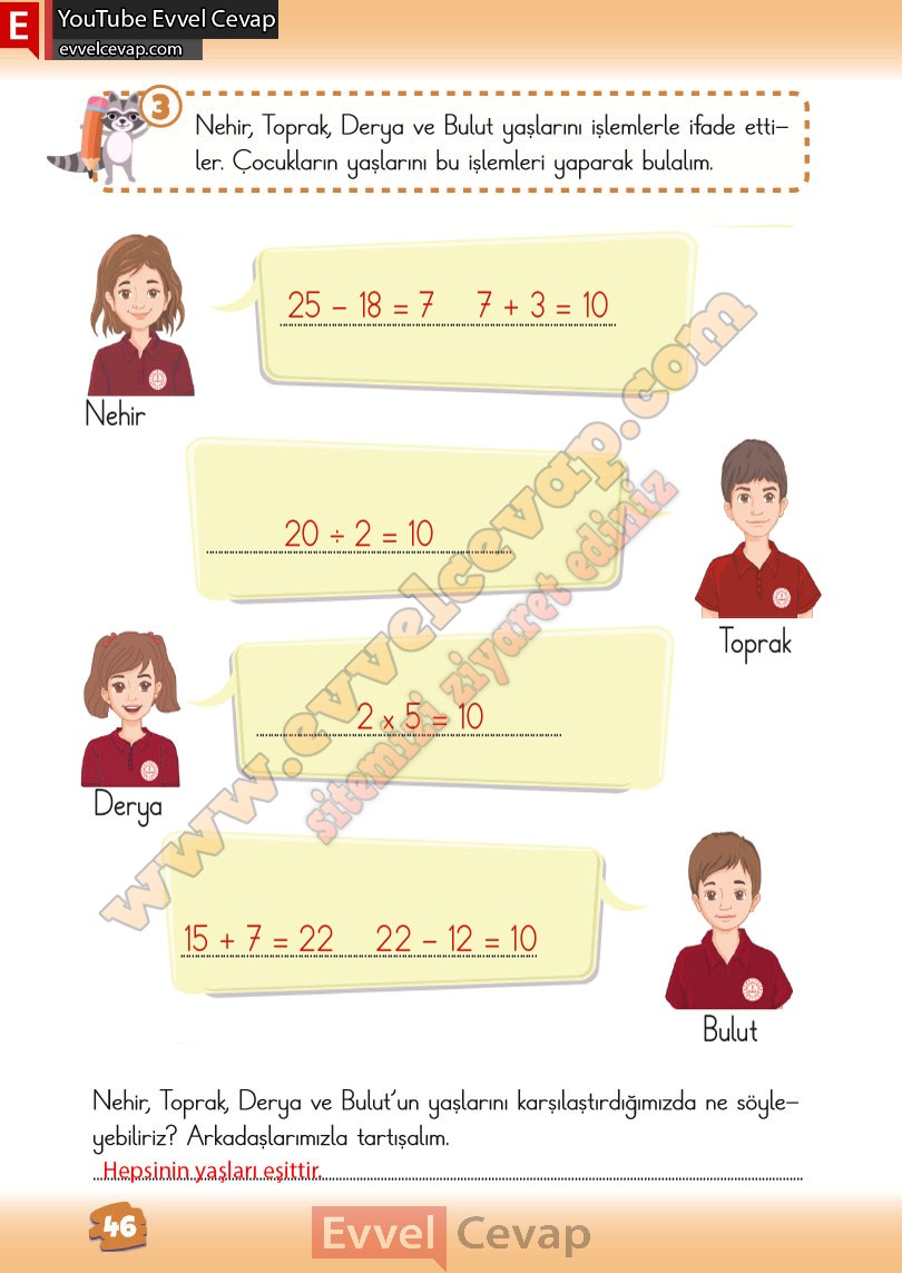 2-sinif-matematik-ders-kitabi-cevabi-meb-yayinlari-2-kitap-sayfa-46