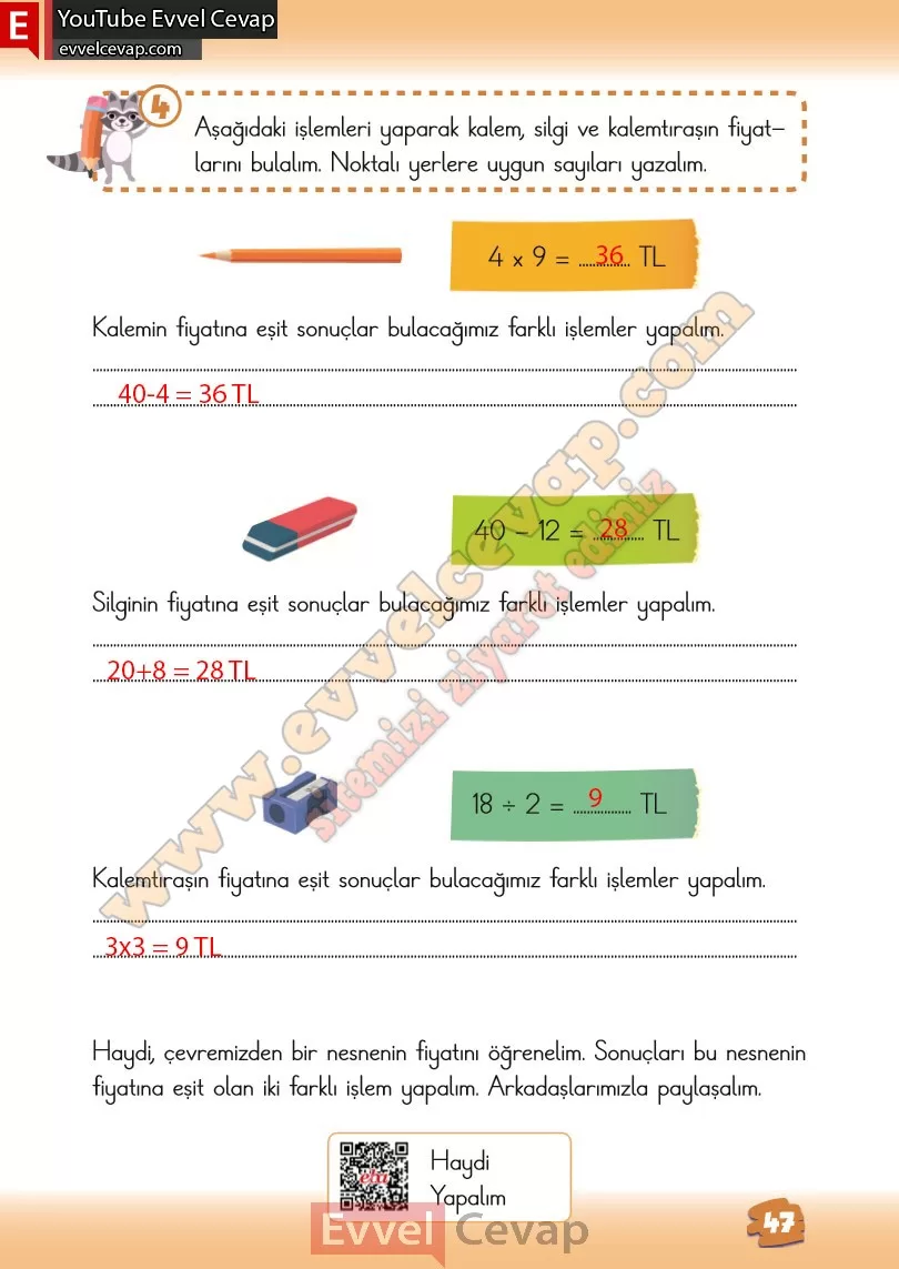 2-sinif-matematik-ders-kitabi-cevabi-meb-yayinlari-2-kitap-sayfa-47