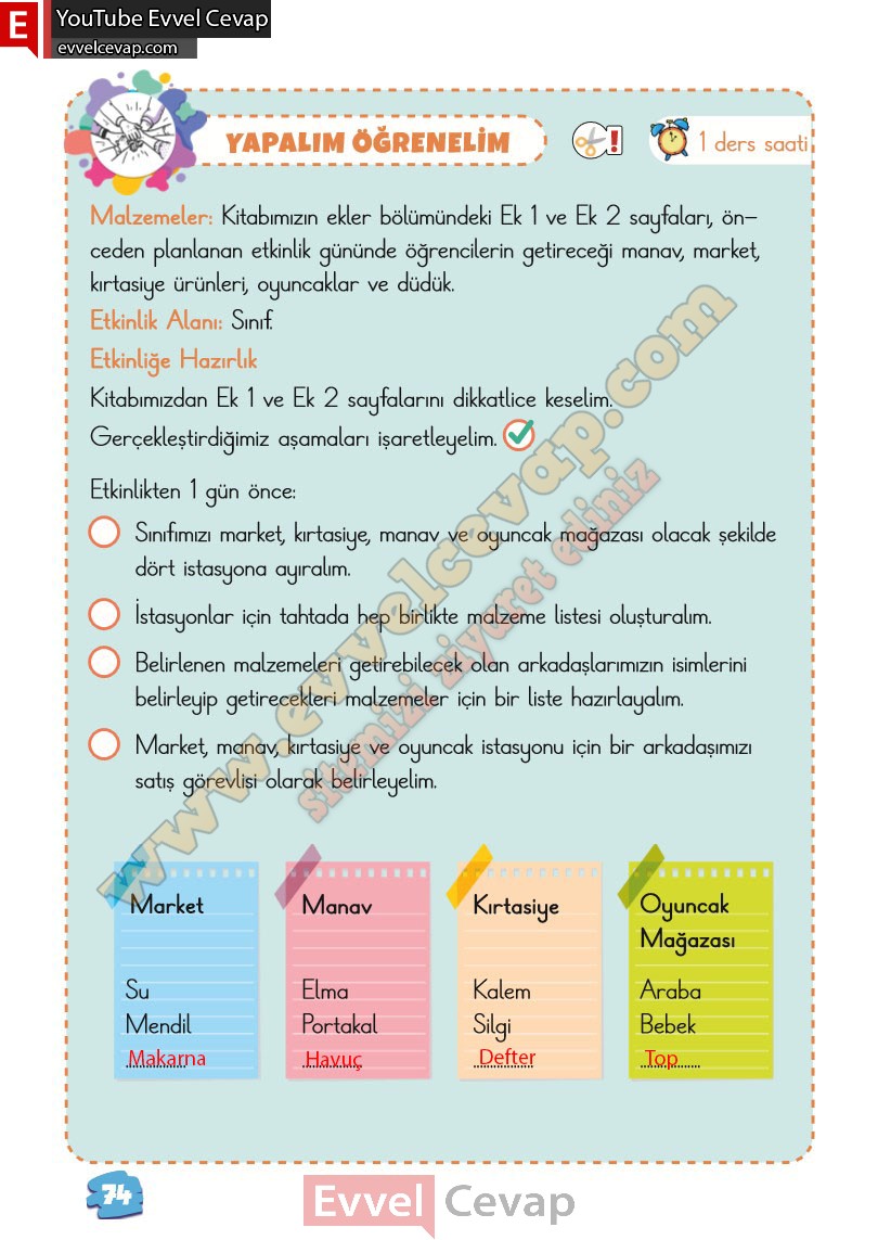 2-sinif-matematik-ders-kitabi-cevabi-meb-yayinlari-2-kitap-sayfa-74