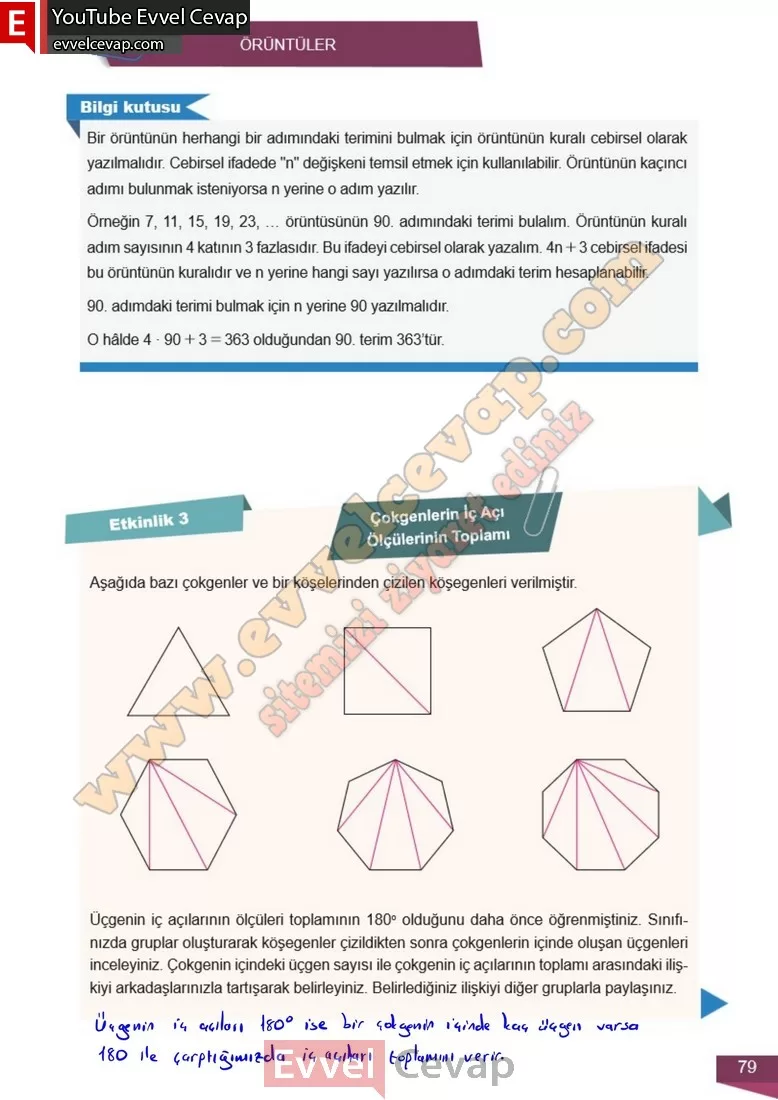 6-sinif-matematik-ders-kitabi-cevabi-meb-2-kitap-sayfa-79