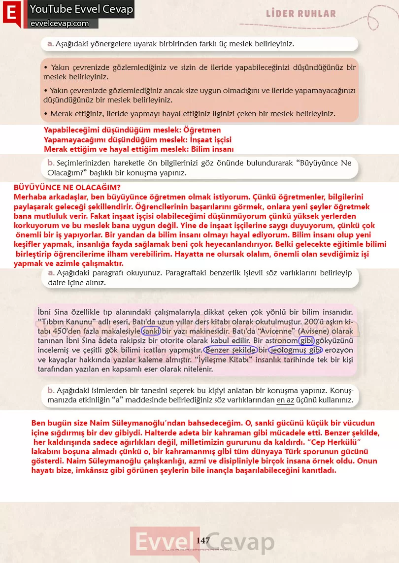 6-sinif-turkce-ders-kitabi-cevaplari-meb-yayinlari-sayfa-147-2-kitap