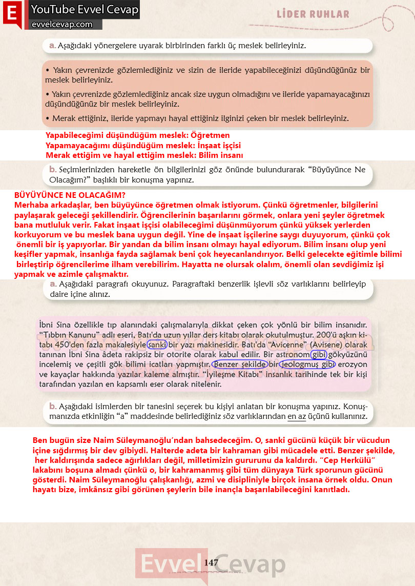 6-sinif-turkce-ders-kitabi-cevaplari-meb-yayinlari-sayfa-147-2-kitap