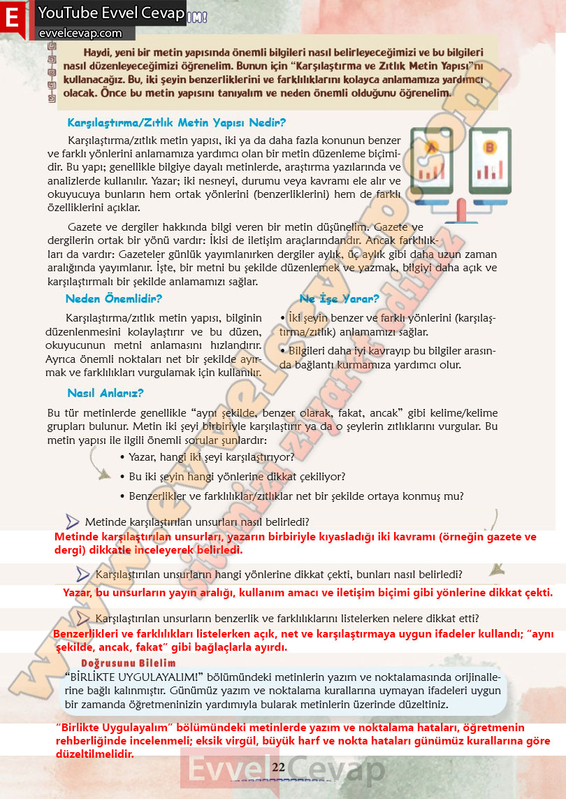 6-sinif-turkce-ders-kitabi-cevaplari-meb-yayinlari-sayfa-22-2-kitap